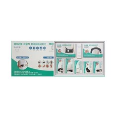 [더블에스몰] 마사지기 세트 선물 6종 약손드림 신규 - 생활용품 생활물품, 1