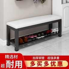 볼레로스틱