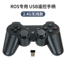 ps2리모컨