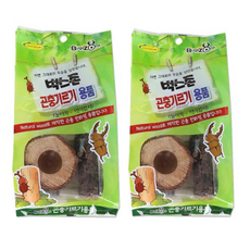동물먹이주기교구