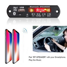 차량용 블루투스 USB AUX 핸즈프리 자동차 키트 FM 라디오 무선 오디오 수신기 지원 3.5mm TF au, 4.Bluetooth only