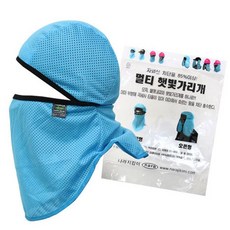 두건형모자