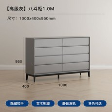한샘키즈수납장 TOP01