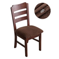 게임용의자쿠션커버