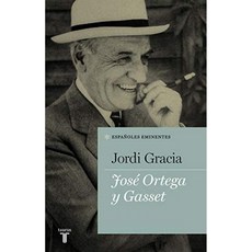 José Ortega y Gasset (저명한 스페인 인), 단일옵션, 단일옵션