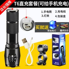174796f3714d6f4c64b2942f685765e47812cde1f8e7f937643a58cb0c73.jpg