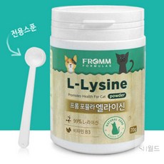 에스월드 엘라이신 파우더 70G 반려동물영양제 길고양이영양제
