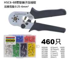 f7d247f0b70a2036b40ab132a79040dda7ba88cae436e2275143cc9121c1.png