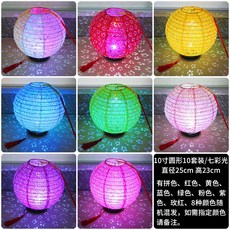 e4db70ecc0763fcd055a08b8c6006914186524fe2556ef3fb2228f9d8514.jpg