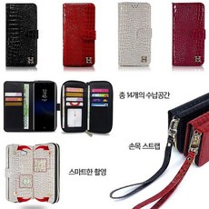 카이안나이트원석