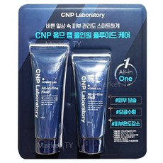 CNP 차앤박 옴므 올인원 플루이드 120ml +100ml, 1세트, 220mg