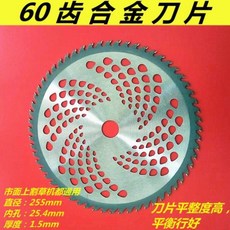 벼베는기계
