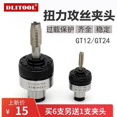 06e617afd37efb56c9952ac160225fc12d27c7fdceb46ef1f4afad478ed3.jpg