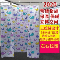 99ff05cfeb65fb749a67639c0d641c12e3a19bd8a69ac9fde48853fe54bb.jpg