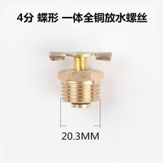 35d4817b4f5d926c78a902a13008c5a8e8cb4afd17224b537b79aaaad8d1.jpg