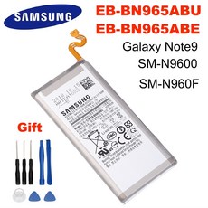 갤럭시노트9배터리교체