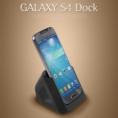 아이패드충전독