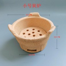 곰뚝이