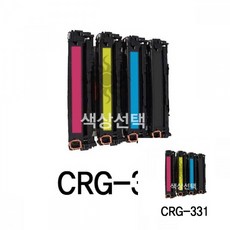 캐논 CRG-331 슈퍼재생토너, 색상, 빨강, 1개