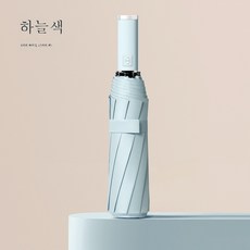샤오미우산