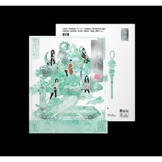 레드벨벳 앨범 칠킬 정규 3집 Chill Kill (Photo Book Ver.), 화이트