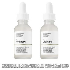 디오디너리 나이아신아마이드 앰플 비타민B3 징크 Niacinamide 10% +마스크 사은품셋트, 30ml, 2세트