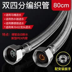 fd82edb221f6bd77ad615a78a3e811e96e1dbf9f4cf23a0a179836cf4e3d.jpg