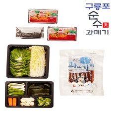 순수과메기 포항 구룡포 과메기, 1개, 10마리 손질과메기 + 고급야채세트