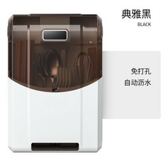 레오비사살균기