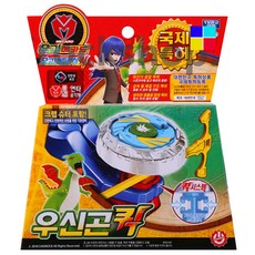 요괴메카드팽이