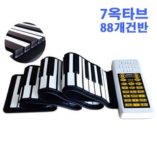 드제코피아노