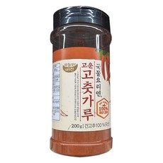 요리앤고추가루