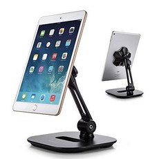 AboveTEK Sleek Magnetic Tablet Stand Aluminum iPad Cell Phone/165287, 상세내용참조