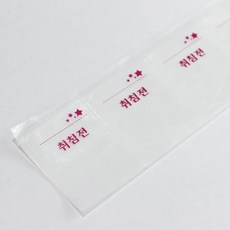 f9b74acb7b3e76168968f768cb696a1600ebeaa5a12c4fc6eeb28aa111a3.jpg
