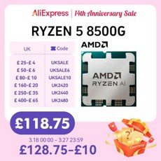 AMD RYZEN™100% CPU 게이밍 프로세서 AM5 AMD Ryzen AI 사용 가능 6 코어 12 스레드 5GHz 4NM 22MB 소켓 5 8500G 신제품 - 라이젠8500g