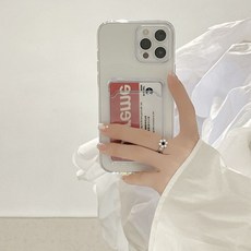 아이폰se2공기계