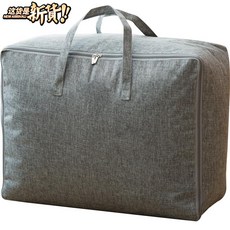 b9d10bb7aa830348da5db008a2ca8575b5e2b974b73935cbc48c6a25ae4b.jpg