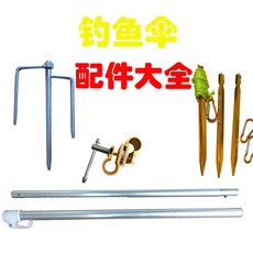 d39a7b65e65f7d12191d536b35b177b0480fd184e2d7862fea71729b5c5d.jpg