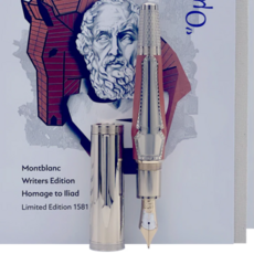 몽블랑호메로스