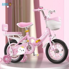 AIDU 영구아동 어린이 자전거 3-6-9-10세 2아이 프린세스 접이식 유모차 자전거걸, 14인치(키 90-110cm 적합), 파우더 폴딩 + 알로이 링 + 폭군 휠 + 뒷좌석