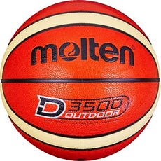 [독일] Molten B7D3500 Outdoor Baskettball, 7