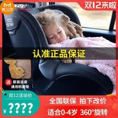 ed51186e553d1af99bd276fd9027a4b4ab675d24ba0b161ccd5c7c4bf8cd.jpeg