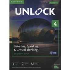 unlock3reading