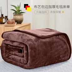 d81339cb91484a88cf076618f64ea73e4669eb3c887a72d7babc652ef5ed.jpg