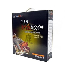 구록원 홍삼 생녹용 진액 건강즙, 60회분, 1박스