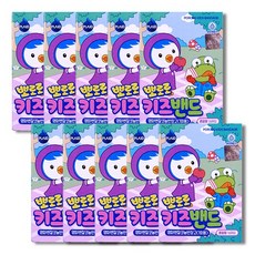 뽀로로 키즈밴드 혼합형 20매입 반창고 밴드, 20개입, 10개