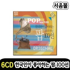 문리버타이즈