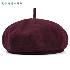 b12985601c27d7343bdf1b206a7dde48377c762ac9255d5453e17b5ae49d.jpg