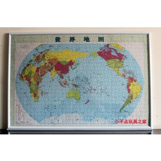 78e5873d1aeb739ffdc6ba6338d7bdd37cc04ad0bc3a2f1c7a0cd810a6c0.jpg