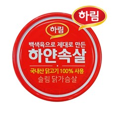 하림 슬림 닭가슴살 135g x10캔, 10개